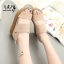รองเท้าส้นเตารีดสักหลาดสองตอน (สีครีม)