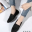 รองเท้าคัทชู Style Tod's (สีชมพู)