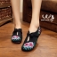 รองเท้าผ้าปักสไตล์ Chinese Vintage ลายชบา (สีแดง)