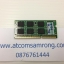 Elixir 2GB. DDR-3 1333 NB.