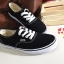 พร้อมส่ง : รองเท้า Vans (สีกรม)