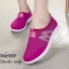 รองเท้าผ้าใบ M (สีเลือดหมู)