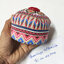 เคสสำหรับสวมถังแก๊สซาลาเปา แบบลายโบฮีเมียน ขนาด 230 g.