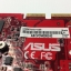 ASUS EAH5670/DI/1GD5