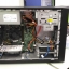 DELL Inspiron 3847