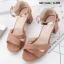 รองเท้าส้นตัน Style Zara (สีกากี)