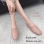 รองเท้า Slipper ทรงเปิดส้น (สีครีม)