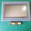SK-070HS 7'' (Ethernet)