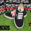 พร้อมส่ง : รองเท้า Vans (สีกรม)
