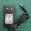AC/DC Adapter 9V 2A (Model PZ-092000)