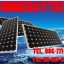 แผงวงจรอิเล็กทรอนิกส์ 280W (Monocrystalline Solar Panels)
