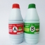 ชุดไฮโดรโปนิกส์คิท (ใหญ่) Hydroponics Kit (Large size)