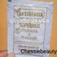 Freeze Dry Bizim SuperMix ฟรีซดราย (สอบถามก่อนค่ะ)