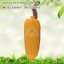 กลิ่นข้าวโพด (Corn)