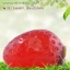 กลิ่นสตอเบอร์รี่ (Strawberry)