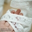 พร้อมส่ง : รองเท้าสไตล์เกาหลีลายลูกไม้ (สีดำ)
