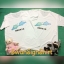 เสื้อยืด เสื้อคู่ สกรีนลาย