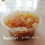 คีเฟอร์น้ำ ขนาดเริ่มเลี้ยงด้วยน้ำ 500 มล.
