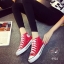 พร้อมส่ง : รองเท้าผ้าใบหุ้มข้อสไตล์คอนเวิร์ส (สีน้ำเงิน)
