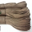 เชือกร่ม Paracord สารพัดประโยชน์