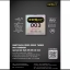 ถุงยางอนามัยวันทัช 003 "Onetouch 003" แบบบาง ผิวเรียบ ขนาด 52 มม.