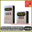 ถุงยางอนามัยวันทัช 003 "Onetouch 003" แบบบาง ผิวเรียบ ขนาด 52 มม.