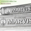 ยาสีฟันMarvis Toothpaste สูตร Whitening Mint 75ml.