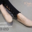 รองเท้า Kenzo Espadrilles (สีขาว)