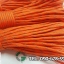 เชือกร่ม Paracord มีแถบริ้วสะท้อนแสง