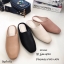 รองเท้า Slipper ทรงเปิดส้น (สีครีม)