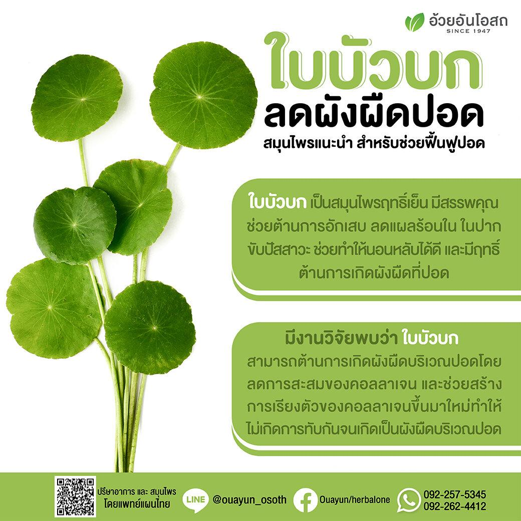 Syujet bilan rus porno ikki tomonlama penetratsion boglash